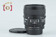 【中古】Nikon ニコン AF MICRO NIKKOR 60mm f/2.8 D