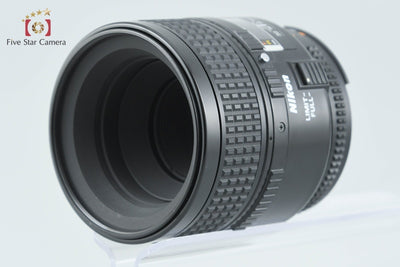 【中古】Nikon ニコン AF MICRO NIKKOR 60mm f/2.8 D