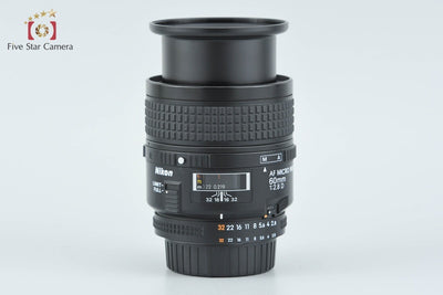 【中古】Nikon ニコン AF MICRO NIKKOR 60mm f/2.8 D