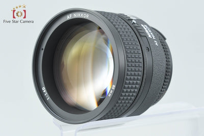 【中古】Nikon ニコン AF NIKKOR 85mm f/1.4 D