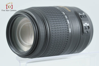 【中古】Nikon ニコン AF-S DX NIKKOR 55-300mm f/4.5-5.6 G ED VR