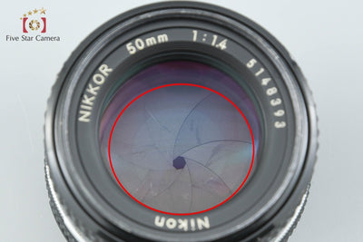 【中古】Nikon ニコン Ai-S NIKKOR 50mm f/1.4 爪無し