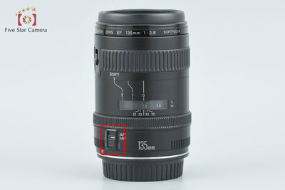 【中古】Canon キヤノン EF 135mm f/2.8 ソフトフォーカス
