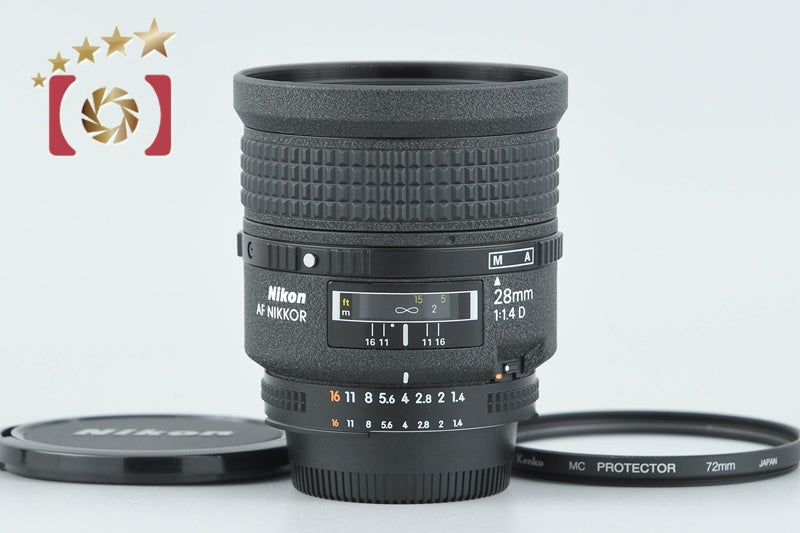 【中古】Nikon ニコン AF NIKKOR 28mm f/1.4 D 希少品