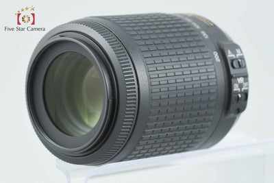 【中古】Nikon ニコン AF-S DX NIKKOR 55-200mm f/4-5.6 G ED VR 元箱付き