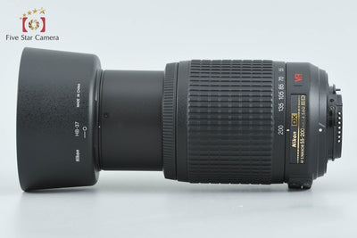 【中古】Nikon ニコン AF-S DX NIKKOR 55-200mm f/4-5.6 G ED VR 元箱付き