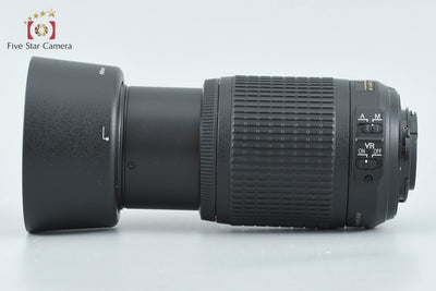 【中古】Nikon ニコン AF-S DX NIKKOR 55-200mm f/4-5.6 G ED VR 元箱付き