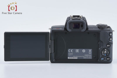 【中古】Canon キヤノン EOS Kiss M2 EF-M 15-45 IS STM レンズキット ブラック シャッター回数僅少