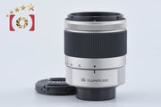 【中古】PENTAX ペンタックス SMC 15-45mm f/2.8 ED IF 06 TELEPHOT ZOOM Qマウント