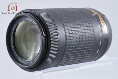 【中古】Nikon ニコン AF-P DX NIKKOR 70-300mm f/4.5-6.3 G ED VR