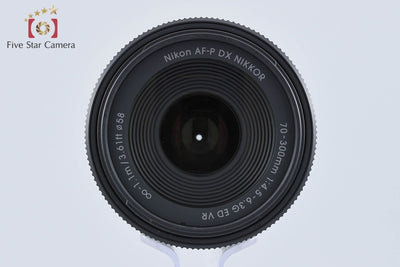 【中古】Nikon ニコン AF-P DX NIKKOR 70-300mm f/4.5-6.3 G ED VR