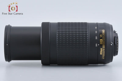 【中古】Nikon ニコン AF-P DX NIKKOR 70-300mm f/4.5-6.3 G ED VR