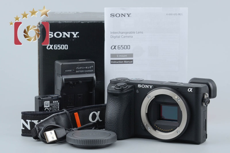 【中古】SONY ソニー α6500 ILCE-6500 ブラック ミラーレス一眼カメラ シャッター回数僅少 元箱付き 海外版