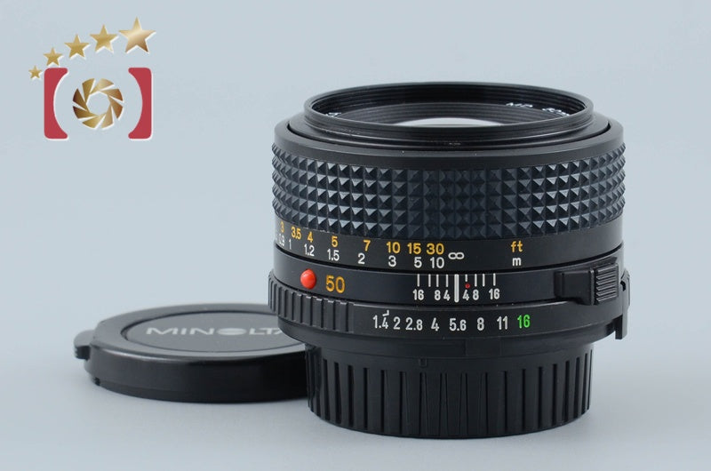 【中古】MINOLTA ミノルタ New MD 50mm f/1.4