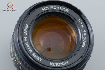 【中古】MINOLTA ミノルタ MD ROKKOR 50mm f/1.4