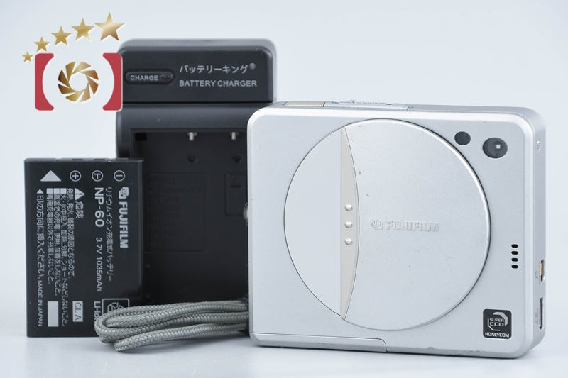 【中古】FUJIFILM 富士フイルム FinePix 50i シルバー コンパクトデジタルカメラ