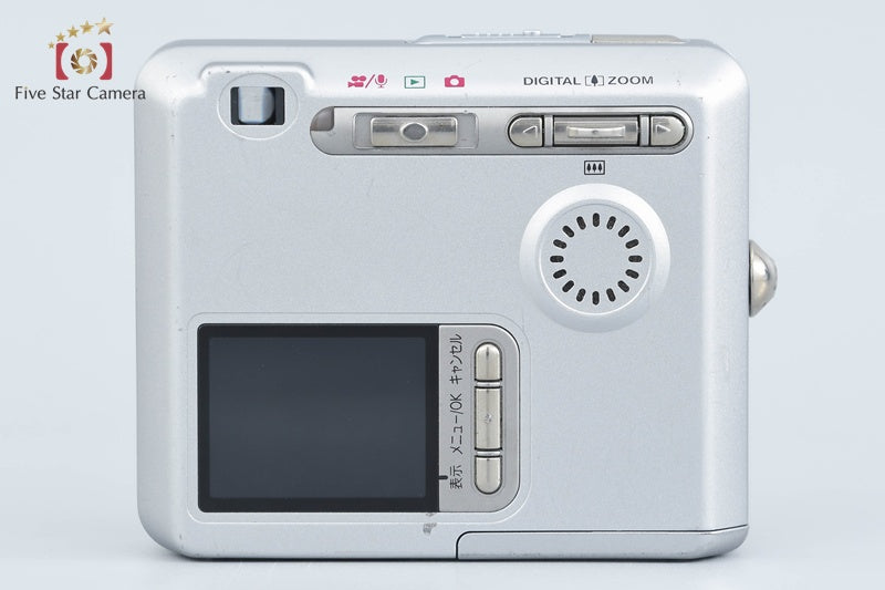 【中古】FUJIFILM 富士フイルム FinePix 50i シルバー コンパクトデジタルカメラ