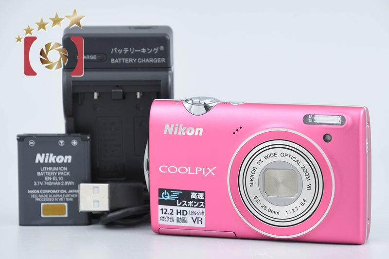 【中古】Nikon ニコン COOLPIX S5100 ホットピンク コンパクトデジタルカメラ