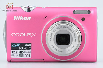【中古】Nikon ニコン COOLPIX S5100 ホットピンク コンパクトデジタルカメラ