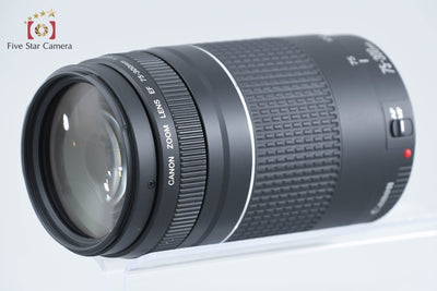 【中古】Canon キヤノン EF 75-300mm f/4-5.6 III