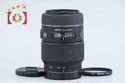 【中古】MINOLTA ミノルタ AF APO TELE ZOOM 100-300mm f/4.5-5.6 D ソニー / ミノルタAマウントレンズ