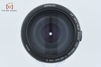 【中古】MINOLTA ミノルタ AF APO TELE ZOOM 100-300mm f/4.5-5.6 D ソニー / ミノルタAマウントレンズ