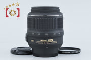 【中古】Nikon ニコン AF-S DX NIKKOR 18-55mm f/3.5-5.6 G VR