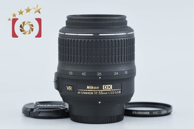 【中古】Nikon ニコン AF-S DX NIKKOR 18-55mm f/3.5-5.6 G VR