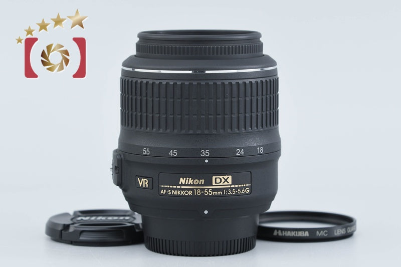 【中古】Nikon ニコン AF-S DX NIKKOR 18-55mm f/3.5-5.6 G VR