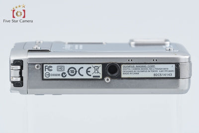 【中古】OLYMPUS オリンパス μ TOUGH-8010 コンパクトデジタルカメラ