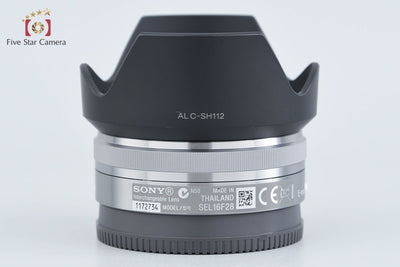 【中古】SONY ソニー E 16mm f/2.8 SEL16F28