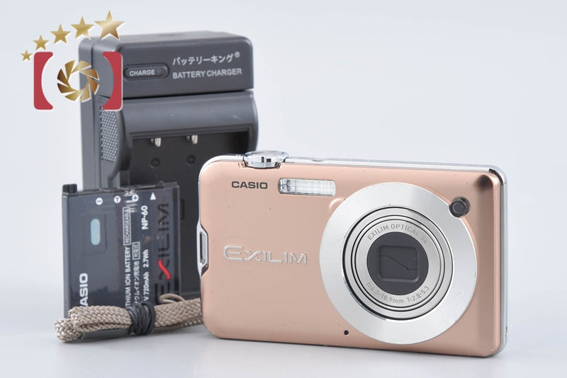 【中古】CASIO カシオ EXILIM EX-S12 ピンク コンパクトデジタルカメラ