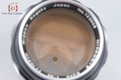 【中古】Nikon ニコン NIKKOR-P Auto 105mm f/2.5