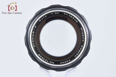 【中古】Nikon ニコン NIKKOR-P Auto 105mm f/2.5
