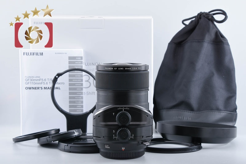 【中古】FUJIFILM 富士フイルム FUJINON GF 30mm f/5.6 T/S 元箱付き