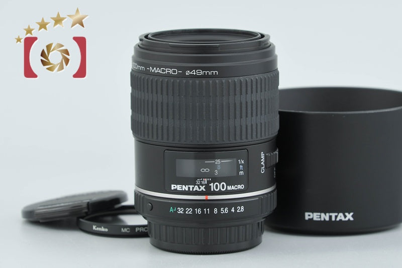 【中古】PENTAX ペンタックス SMC D FA MACRO 100mm f/2.8