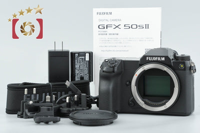 【中古】FUJIFILM 富士フイルム GFX 50S II 中判ミラーレス一眼カメラ シャッター回数僅少