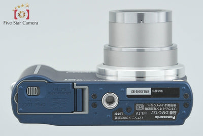 【中古】Panasonic パナソニック LUMIX DMC-TZ7 ブルー コンパクトデジタルカメラ