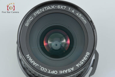 【中古】PENTAX ペンタックス SMC 6x7 45mm f/4 2026.10月 オーバーホール済み