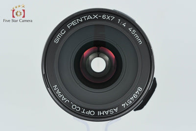 【中古】PENTAX ペンタックス SMC 6x7 45mm f/4 2026.10月 オーバーホール済み