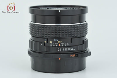 【中古】PENTAX ペンタックス SMC 6x7 45mm f/4 2026.10月 オーバーホール済み