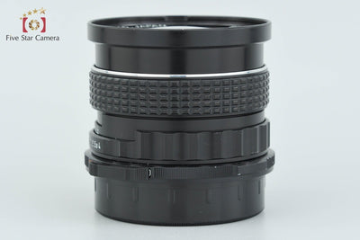 【中古】PENTAX ペンタックス SMC 6x7 45mm f/4 2026.10月 オーバーホール済み