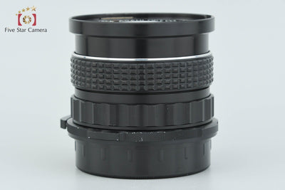 【中古】PENTAX ペンタックス SMC 6x7 45mm f/4 2026.10月 オーバーホール済み