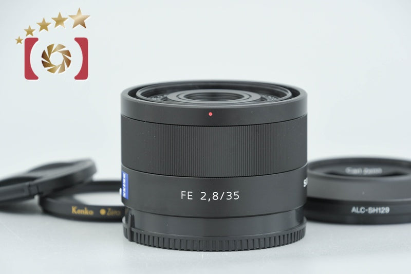 【中古】SONY ソニー Sonnar T* FE 35mm F/2.8 ZA SEL35F28Z