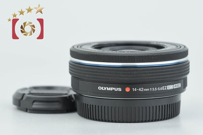 【中古】OLYMPUS オリンパス M.ZUIKO DIGITAL ED 14-42mm f/3.5-5.6 EZ ブラック