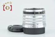 【中古】Nikon ニコン NIKKOR-H.C 50mm f/2 黒帯 L39 ライカスクリューマウント