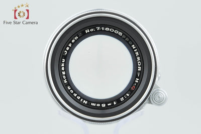 【中古】Nikon ニコン NIKKOR-H.C 50mm f/2 黒帯 L39 ライカスクリューマウント