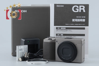 【中古】RICOH リコー GR III Diary Edition コンパクトデジタルカメラ シャッター回数僅少 元箱付き