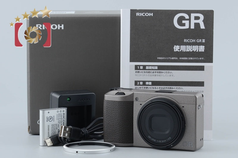 【中古】RICOH リコー GR III Diary Edition コンパクトデジタルカメラ シャッター回数僅少 元箱付き
