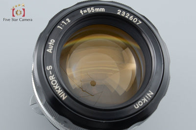 【中古】Nikon ニコン NIKKOR-S Auto 55mm f/1.2